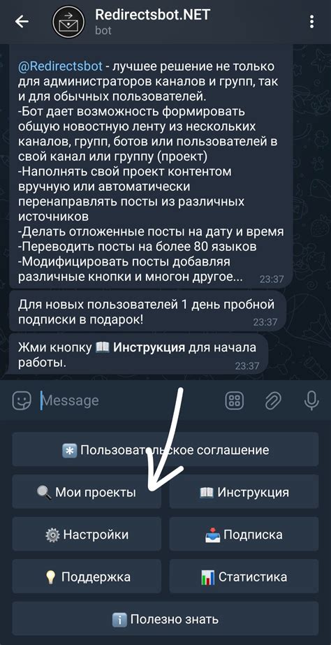 Подключение пакета к вашему проекту