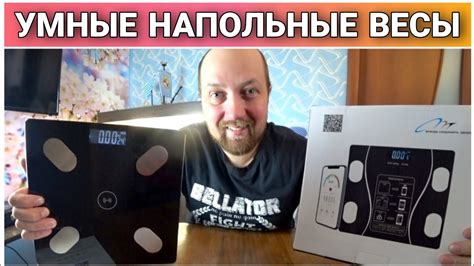 Подключение по Bluetooth к YouTube: