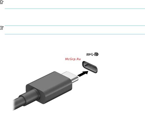 Подключение по USB-порту