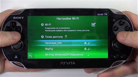 Подключение приставки к Wi-Fi