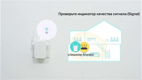 Подключение приставки к Wi-Fi с помощью WPS