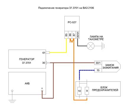 Подключение проводов и настройка реле