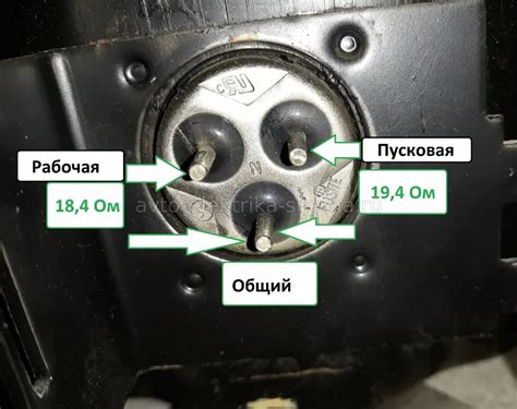 Подключение проводов к огням