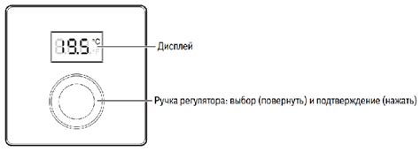 Подключение регулятора Bosch CR 10 комнатный