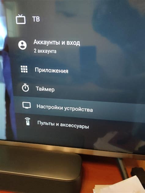 Подключение саундбара через HDMI