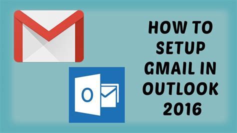 Подключение существующего аккаунта к Outlook 2016