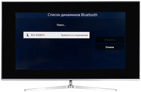 Подключение телефона к телевизору Samsung по Bluetooth