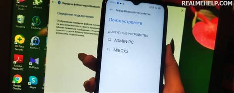 Подключение телефона Realme к компьютеру