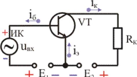 Подключение транзистора