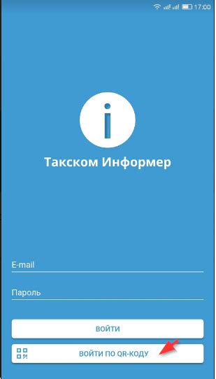 Подключение уведомлений на сайте Яндекс.Дзен