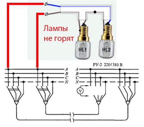 Подключение флуоресцентных лампочек