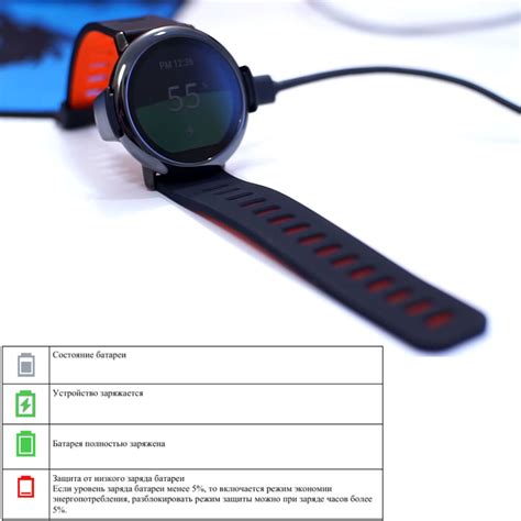 Подключение часов Amazfit к телефону по Bluetooth: подробная инструкция