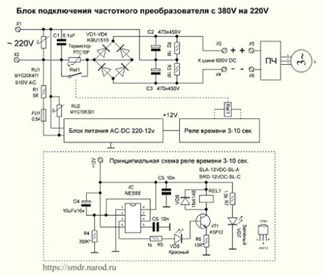 Подключение частотника 220 на 380