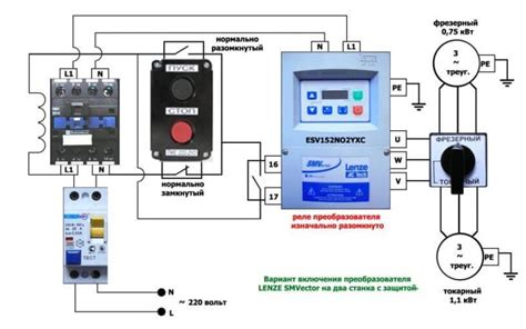 Подключение частотного преобразователя к двигателю