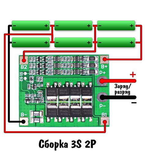 Подключение 3s к 4s bms: инструкция с фото и шагами для начинающих