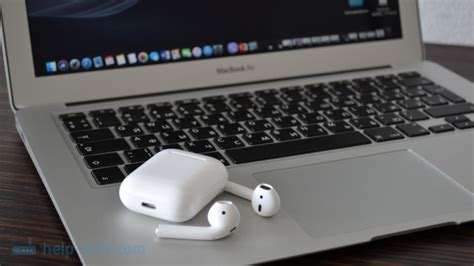 Подключение AirPods к MacBook