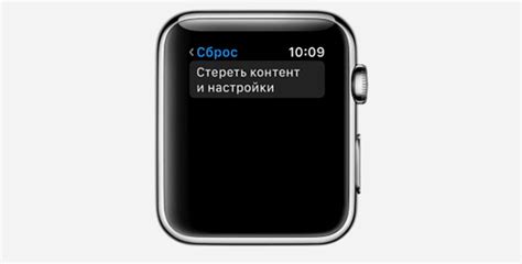 Подключение Apple ID к новому телефону