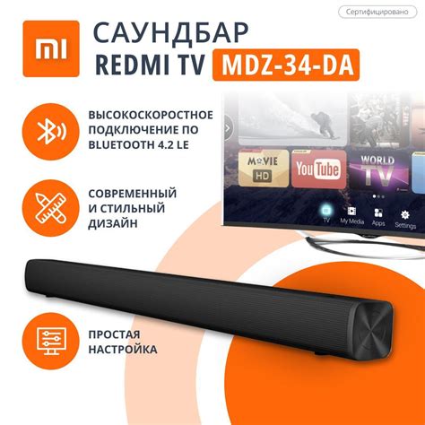 Подключение Bluetooth на весах Xiaomi