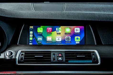 Подключение CarPlay: обзор и особенности