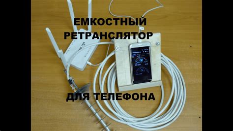 Подключение Charles к телефону: эффективное соединение