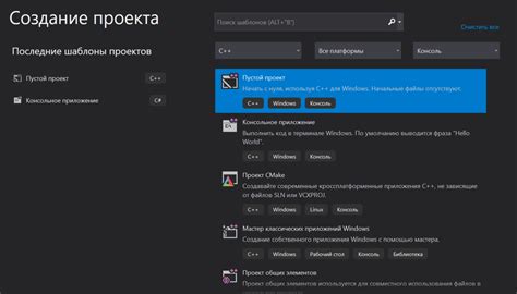 Подключение Firebird к Visual Studio