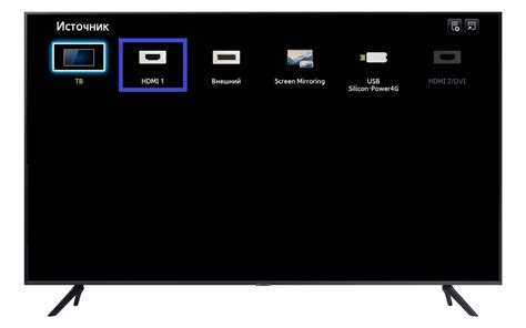 Подключение HDMI кабеля к телевизору Samsung