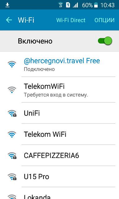 Подключение IP-телефона к сети