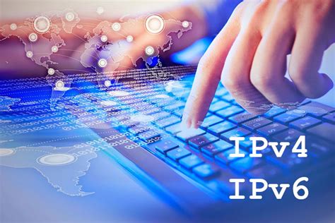 Подключение IPv4 и IPv6