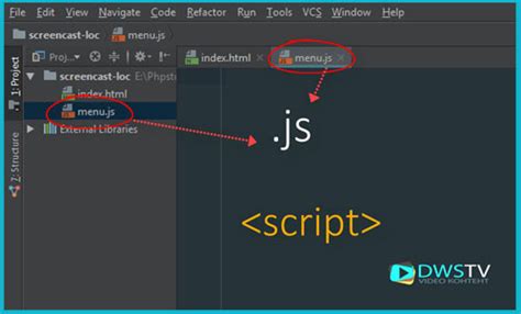 Подключение JavaScript SDK