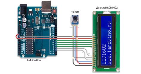 Подключение LCD дисплея к I2C интерфейсу