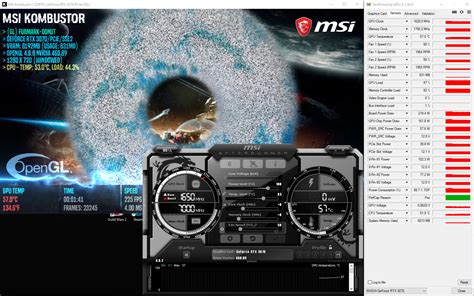 Подключение MSI Afterburner к телефону