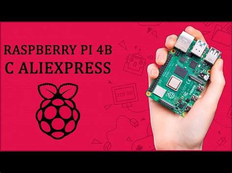 Подключение Raspberry Pi 5 к компьютеру