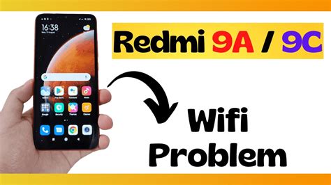 Подключение Redmi 9A к компьютеру по Wi-Fi