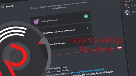 Подключение Rhythm Bot к серверу Discord