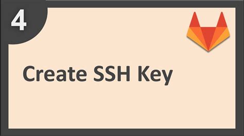 Подключение SSH Key к GitLab