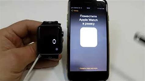 Подключение Smart Watch X8 Pro к Айфону