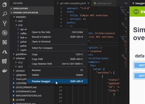 Подключение Swagger в Visual Studio