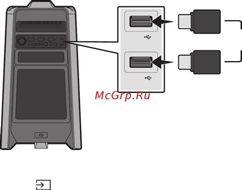 Подключение USB накопителя