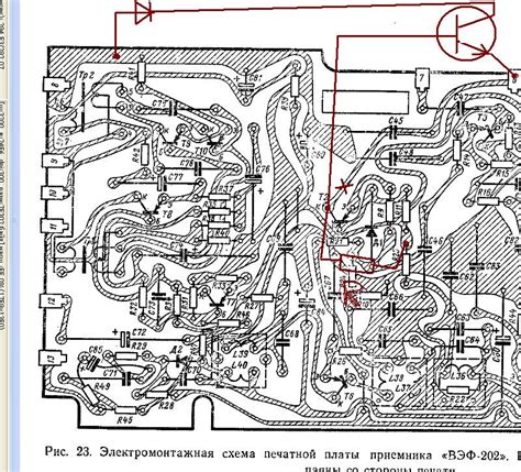 Подключение VEF 202 к системе