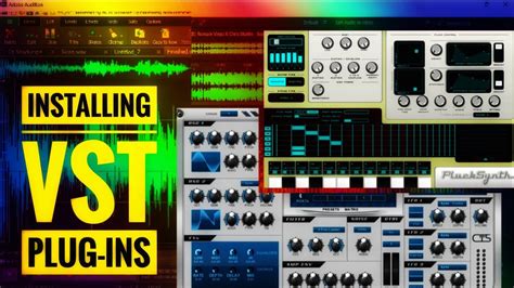 Подключение VST плагина в Adobe Audition