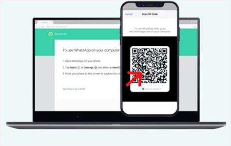 Подключение WhatsApp веб через QR-код