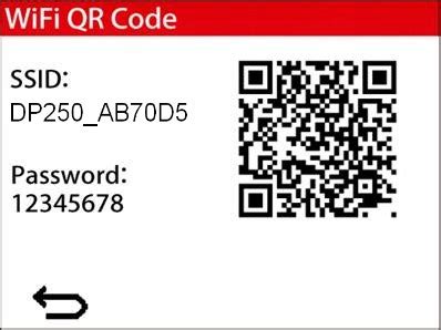 Подключение Wi-Fi с помощью QR-кода