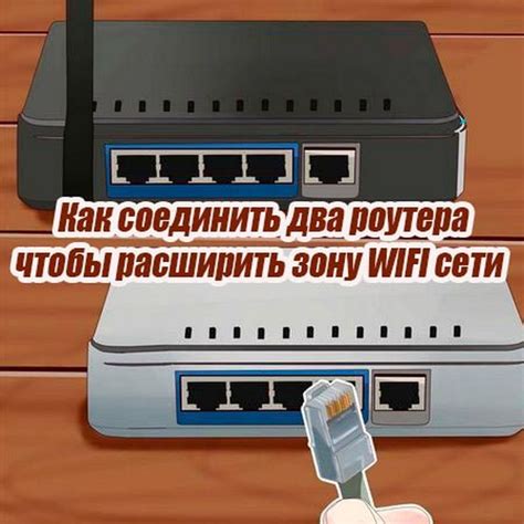 Подключение WiFi Севстар Вай Фай в Севастополе