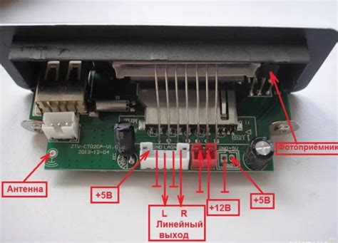Подключение mp3 модуля к автомагнитоле через беспроводные технологии
