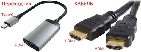 Подключите другой конец HDMI-кабеля к монитору