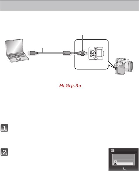 Подключите телефон к компьютеру при помощи USB-кабеля