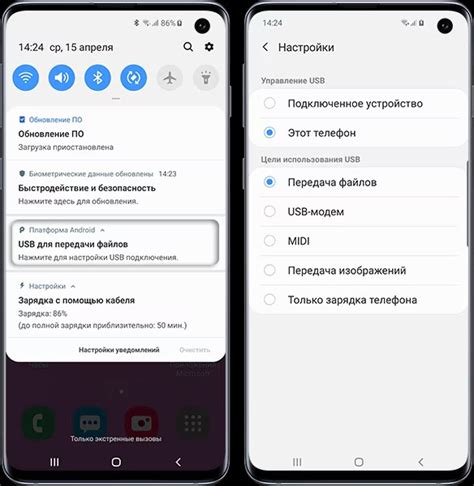 Подключите Samsung к компьютеру и выберите виды данных для резервного копирования