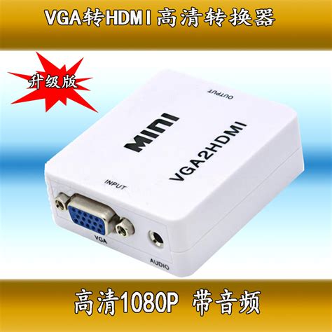 Подключите VGA к HDMI