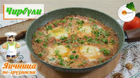 Подкрепите свой завтрак вкусным джемом