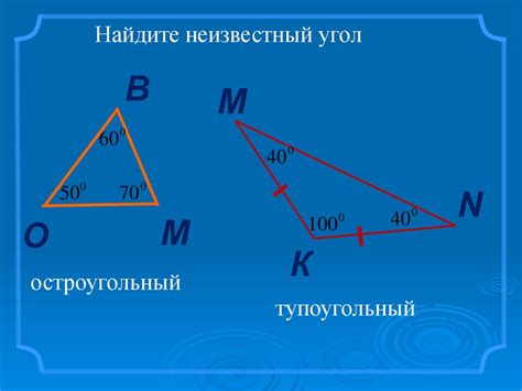 Поднимите полученные треугольники и закрепите их